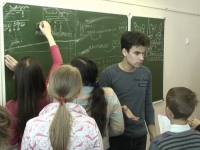 5 класс задача 9